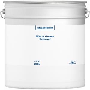 Cleaners / Degreasers